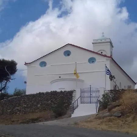 Дом отдыха Old Traditional Village House Overlooking Chora