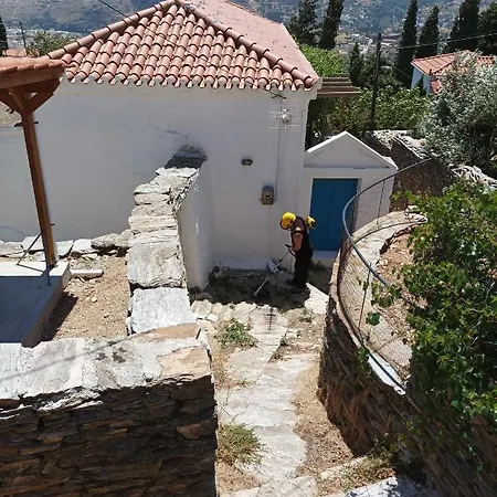 Old Traditional Village House Overlooking Chora Дом отдыха *