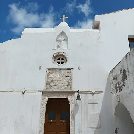 Casa de Férias Old Traditional Village House Overlooking Chora