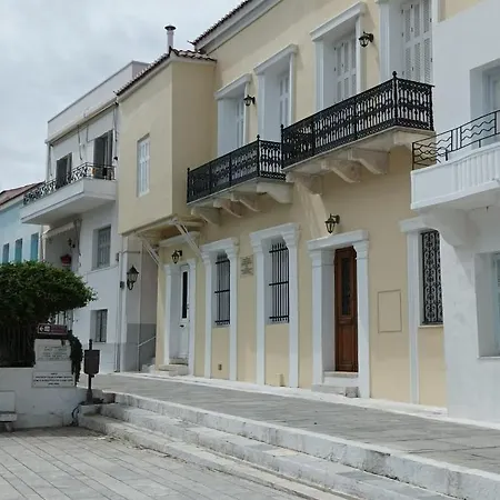 Casa de Férias Old Traditional Village House Overlooking Chora